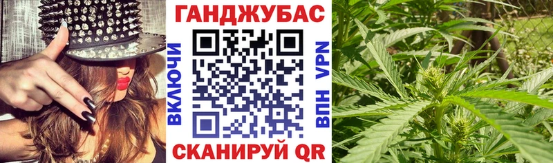 Купить закладку Амфетамин Мефедрон Каннабис КОКАИН A-PVP Лебедянь