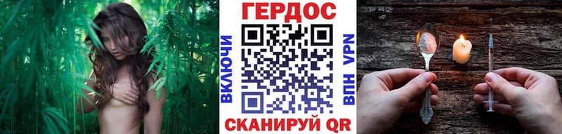 Купить закладки  Лебедянь  Героин герыч 