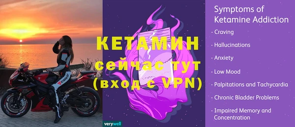 ALPHA PVP Мегион