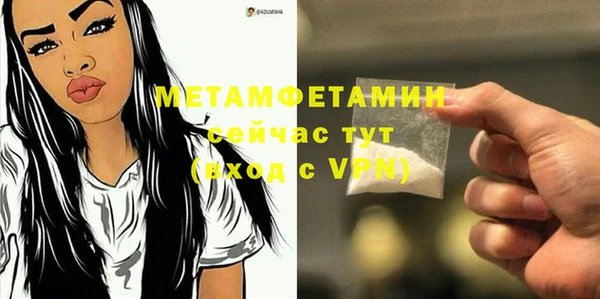 ешки Медногорск