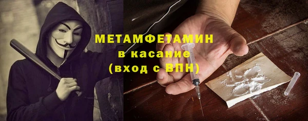 ешки Медногорск
