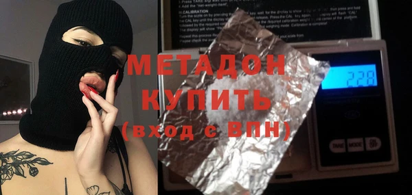 каннабис Медвежьегорск