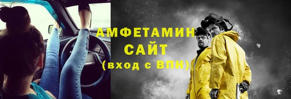 ешки Медногорск
