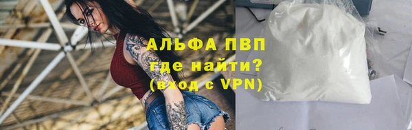 ешки Медногорск