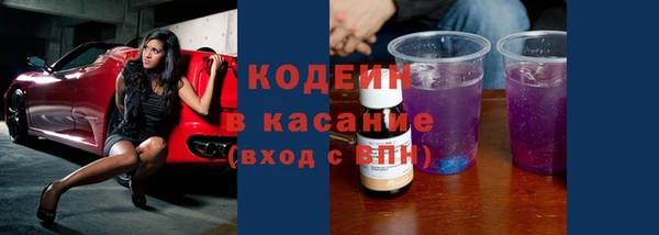 каннабис Медвежьегорск