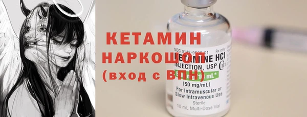 каннабис Медвежьегорск