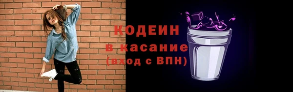 каннабис Медвежьегорск