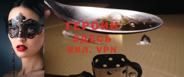 ешки Медногорск