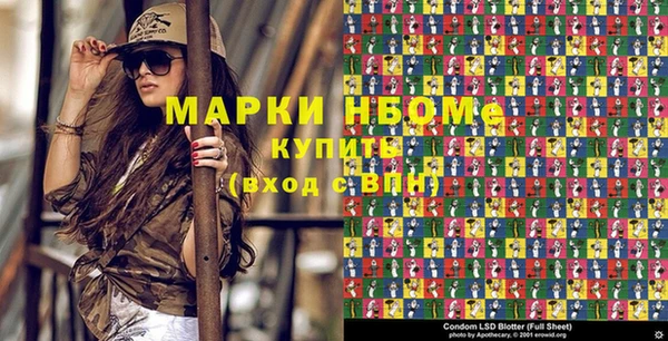 каннабис Медвежьегорск