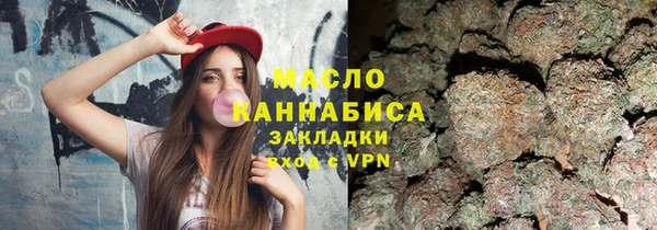 каннабис Медвежьегорск