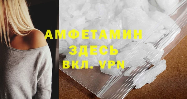 ешки Медногорск