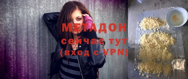 каннабис Медвежьегорск
