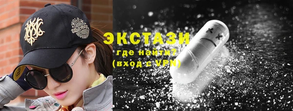 каннабис Медвежьегорск