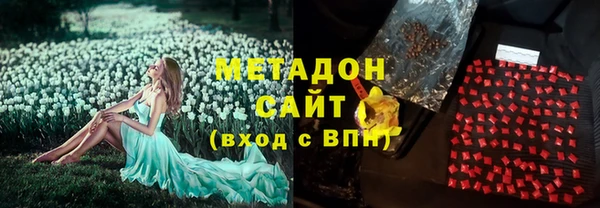 каннабис Медвежьегорск
