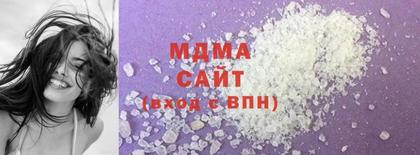 ALPHA PVP Мегион