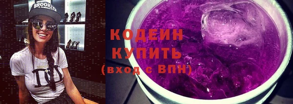 ALPHA PVP Мегион