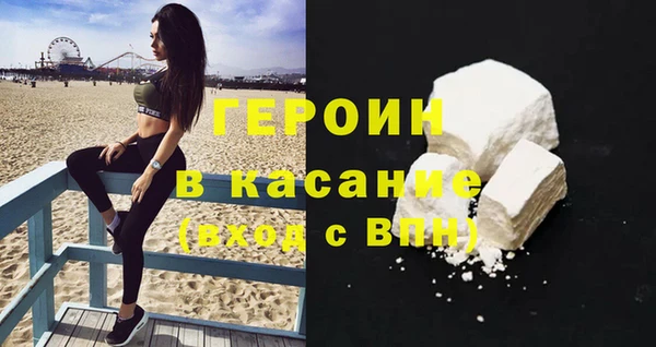 ешки Медногорск