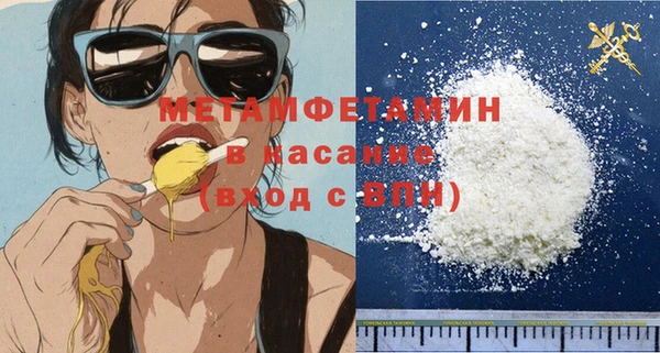 каннабис Медвежьегорск