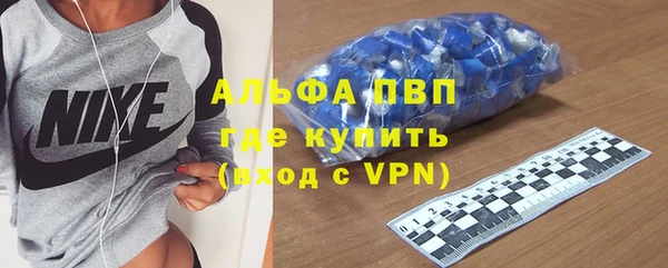ешки Медногорск