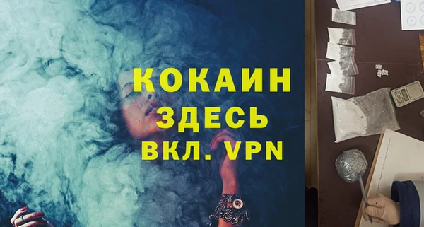 каннабис Медвежьегорск
