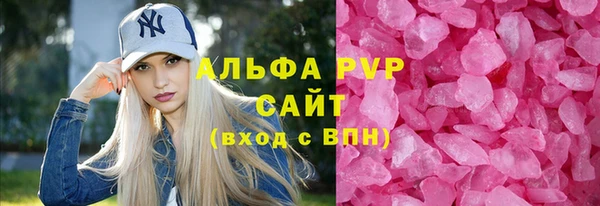 каннабис Медвежьегорск