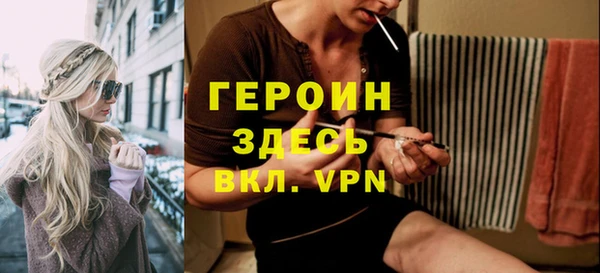 ешки Медногорск