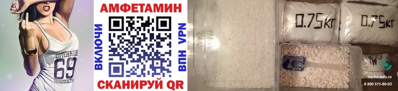 Первитин винт  Купить закладки  Лебедянь 