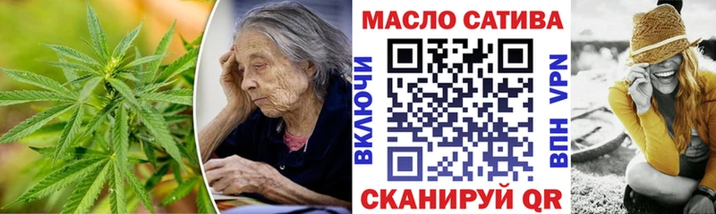 Дистиллят ТГК вейп с тгк  Купить где  Лебедянь 